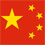 icon drapeau chinois
